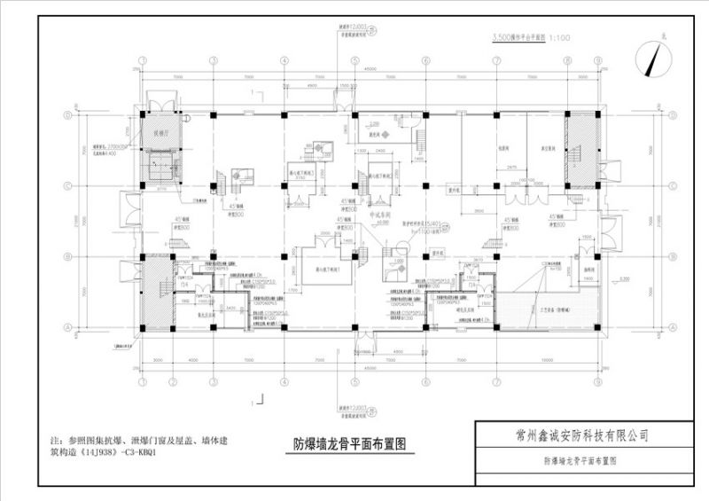 甲級化工設(shè)計院藍(lán)圖