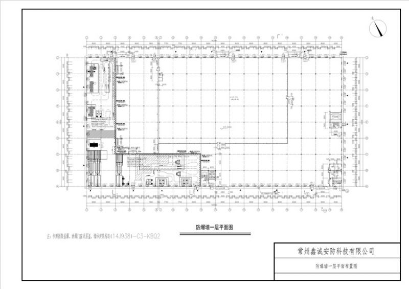 甲級化工設(shè)計院藍(lán)圖