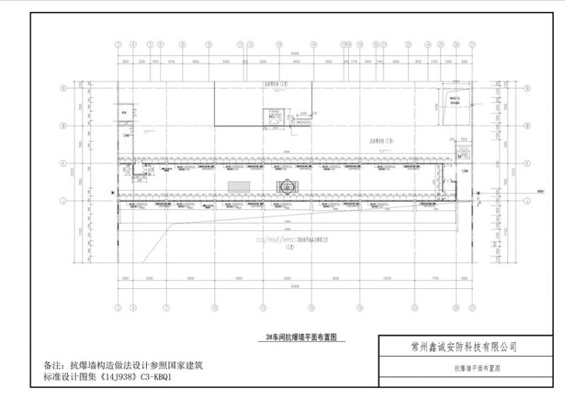 甲級化工設(shè)計院藍(lán)圖